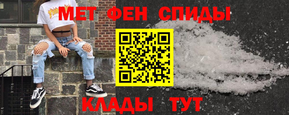 Бошки Шишки Йошкар-Ола