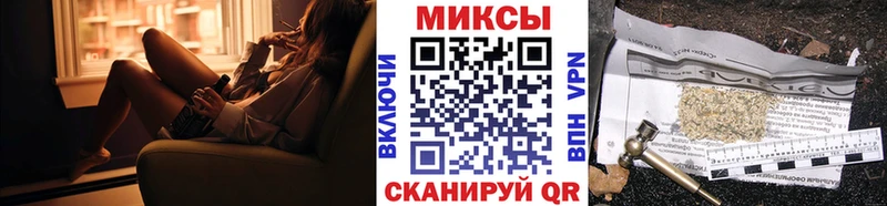 БУТИРАТ оксибутират  Купить где  Йошкар-Ола 
