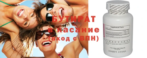 прущая мука Лабытнанги