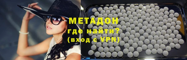 мескалин Лагань