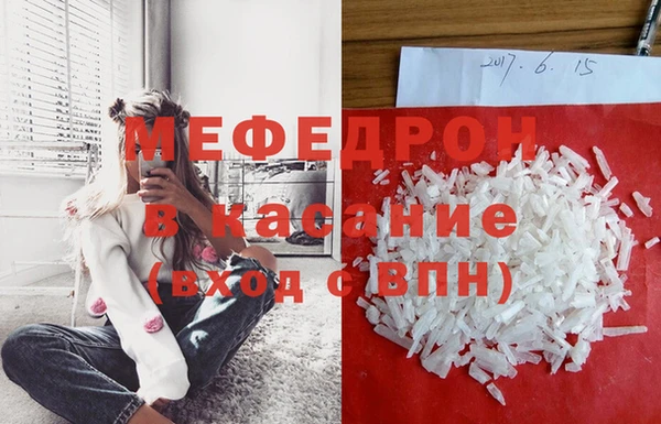 прущая мука Лабытнанги