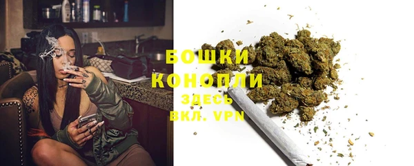 MESCALINE Ладушкин