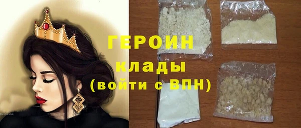 MESCALINE Ладушкин