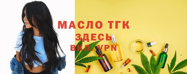 MESCALINE Ладушкин