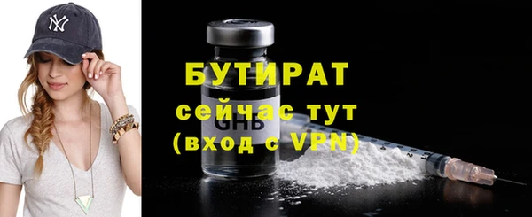 мет Медвежьегорск