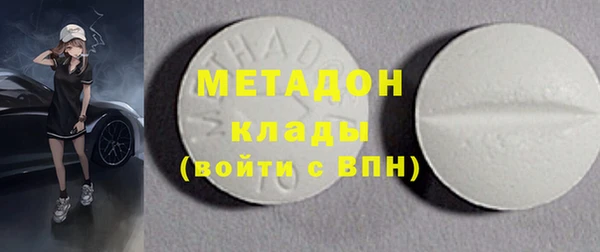 мет Медвежьегорск