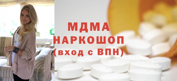 MESCALINE Ладушкин