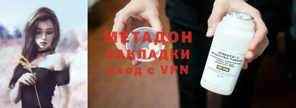 мескалин Лагань