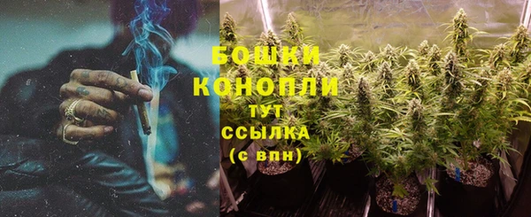 мескалин Лагань