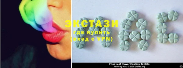 MESCALINE Ладушкин