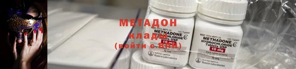 мет Медвежьегорск