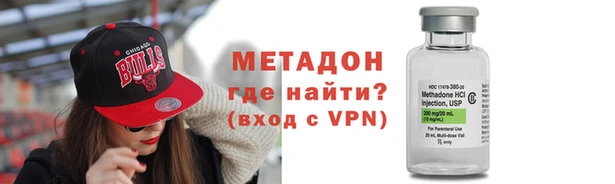прущая мука Лабытнанги