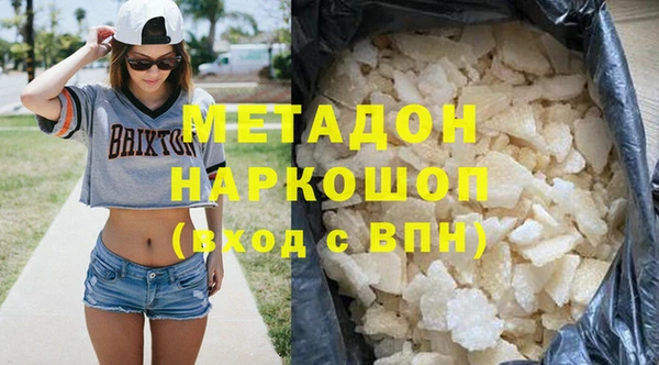 MESCALINE Ладушкин
