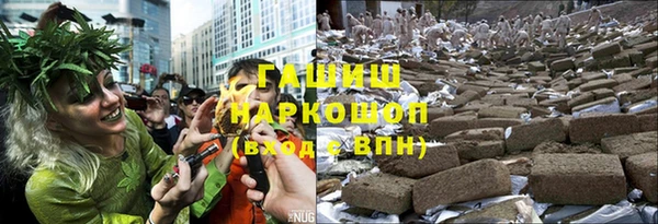 MESCALINE Ладушкин