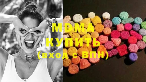 прущая мука Лабытнанги