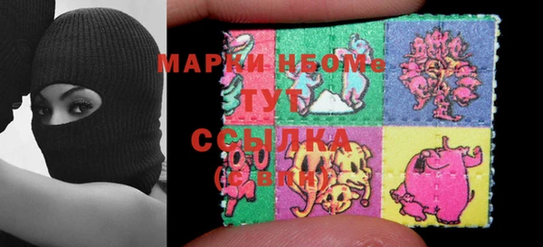 прущая мука Лабытнанги