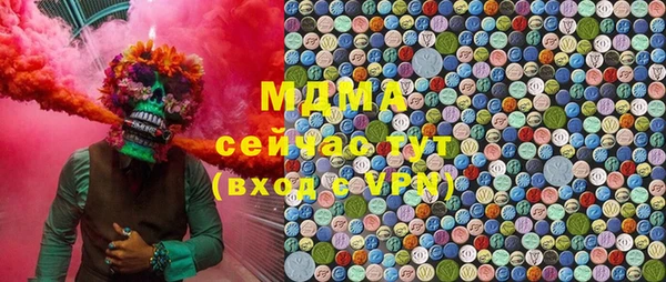 мет Медвежьегорск