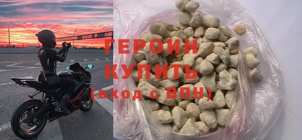 MESCALINE Ладушкин