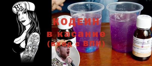 прущая мука Лабытнанги