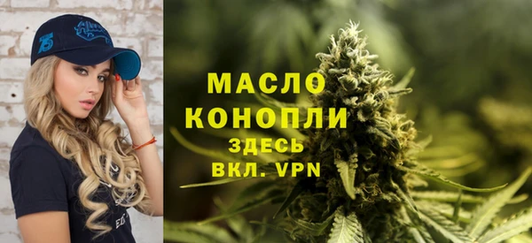 мескалин Лагань