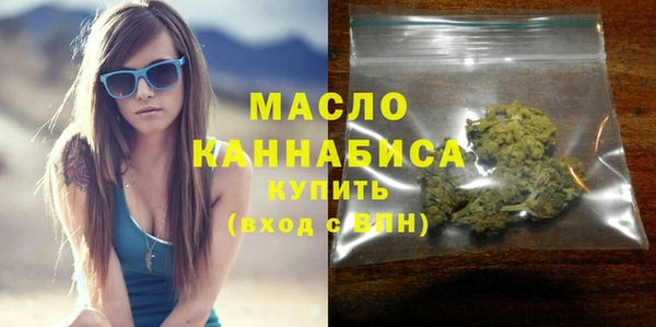 мескалин Лагань