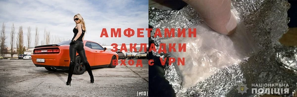 MESCALINE Ладушкин