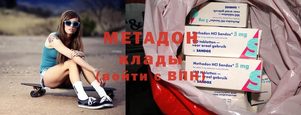 MESCALINE Ладушкин