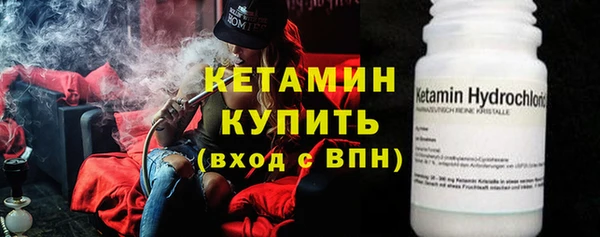 MESCALINE Ладушкин