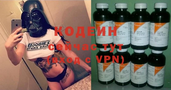 прущая мука Лабытнанги