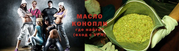 мескалин Лагань