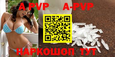 ПСИЛОЦИБИНОВЫЕ ГРИБЫ Кунгур