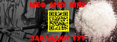 ПСИЛОЦИБИНОВЫЕ ГРИБЫ Кунгур