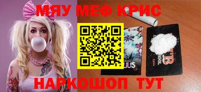 дживик Кулебаки