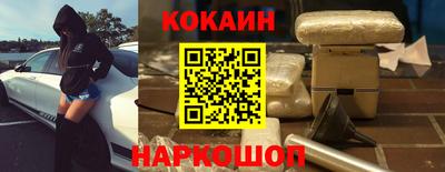 дживик Кулебаки