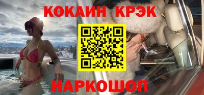 прущая мука Волжский