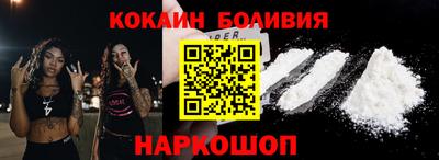 ПСИЛОЦИБИНОВЫЕ ГРИБЫ Кунгур