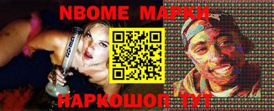 мдма Кумертау