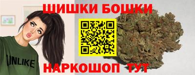 наркотики Ликино-Дулёво
