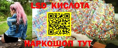 мефедрон Волжск