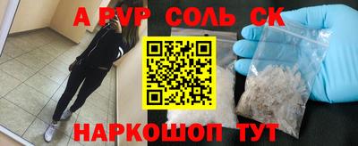 ПСИЛОЦИБИНОВЫЕ ГРИБЫ Кунгур