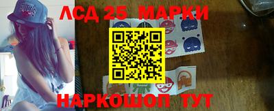 мдма Кумертау