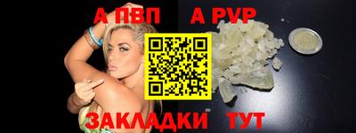 дживик Кулебаки