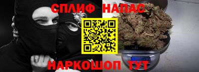 ПСИЛОЦИБИНОВЫЕ ГРИБЫ Кунгур