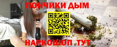 ПСИЛОЦИБИНОВЫЕ ГРИБЫ Кунгур