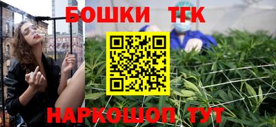 мдма Кумертау