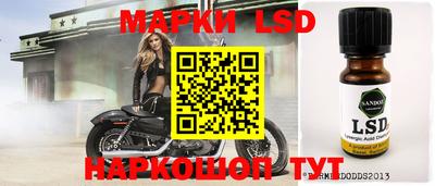 прущая мука Волжский