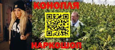 ПСИЛОЦИБИНОВЫЕ ГРИБЫ Кунгур