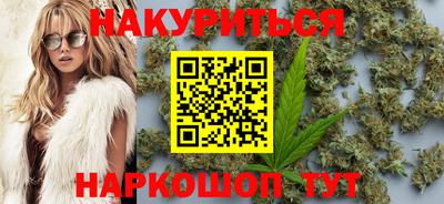 мефедрон Волжск