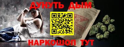 дживик Кулебаки