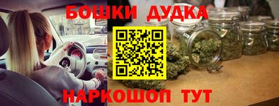 ПСИЛОЦИБИНОВЫЕ ГРИБЫ Кунгур